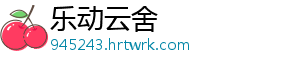 “佣金”战火蔓延 东航期货零佣金开户被指搅局 从3月1日起实施零佣金-乐动云舍
